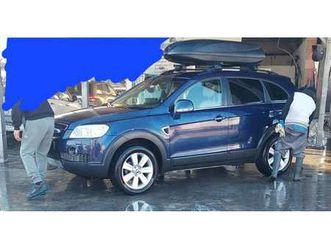 captiva 2.0 vcdi 16v ltx beige pack