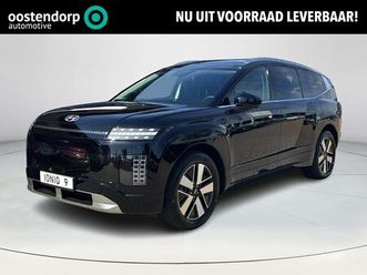 hyundai ioniq 9 - connect+ 7p. 110.3 kwh | nu €4.215, - voorraadvoordeel | direct leverbaar |