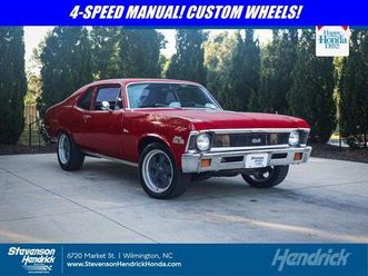 used 1971 chevrolet nova ss