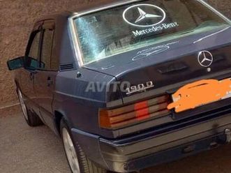 موديل 1990 ديوانة 2005