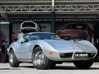 chevrolet corvette 5.7/ 6.0, 6.2 targa/stingray 1975