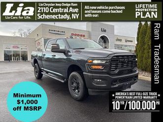 new 2026 ram 3500 tradesman crew cab 4x4 6’4’ box