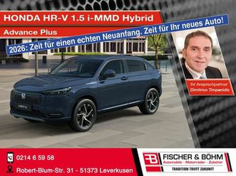 honda hr-v 1.5 i-mmd hybrid advance plus
