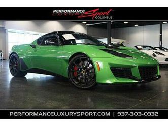 used 2021 lotus evora gt rwd