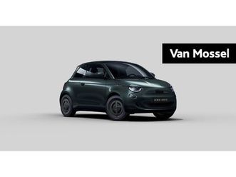 fiat 500 giorgio armani edition 42 kwh | nu te bestellen | tot 8 jaar garantie | private lease vanaf € 629,- per maand | van € 41.490,- voor € 39.490,-