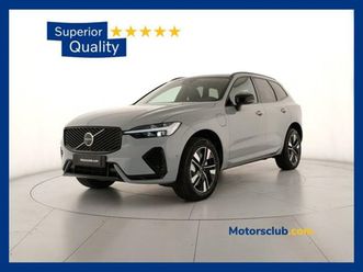 xc60 (2017-->) xc60 t6 plug-in hybrid awd automatico plus dark