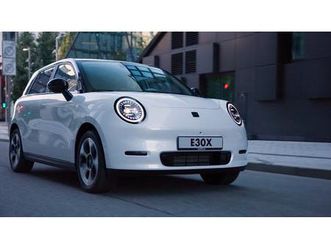 pure 50 / nordic edition / 374km / leasingkampanje