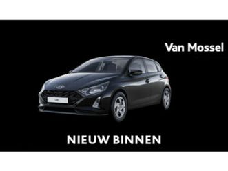 1.0 t-gdi 74kw twist #1