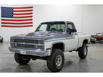 1984 chevrolet k-10