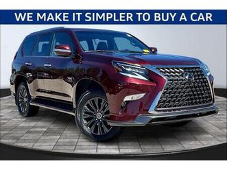 used 2021 lexus gx 460 premium