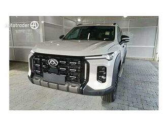 2025 ldv d90 for sale $50,990