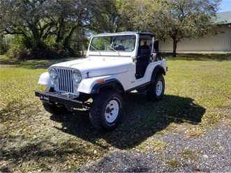 1983 jeep cj5 for sale