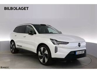 twin motor ultra 7-sätes - demobil