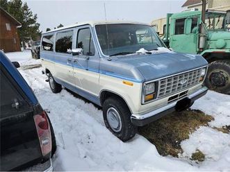 1986 ford econoline for sale