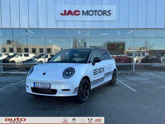 pure50 nordic edition leasingkampanje uten forskudd!!