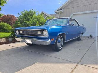 1971 plymouth valiant for sale