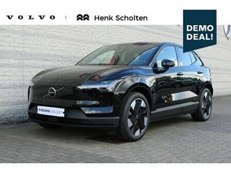 volvo ex30 - single motor extended range plus 69 kwh | warmtepomp| adaptieve cruise control| blind spot