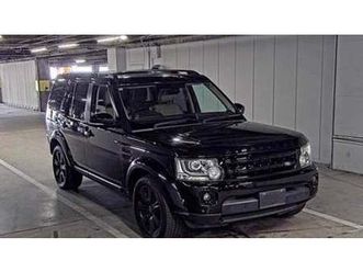 land rover discovery 4 2015 3.0 supercharged petrol ulez 64k a vendre