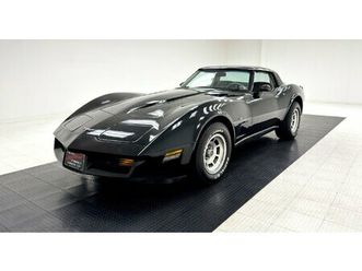 1980 chevrolet corvette