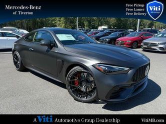 new 2026 mercedes-benz amg cle 53 4matic+