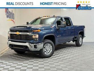 2025 chevrolet silverado 2500 lt