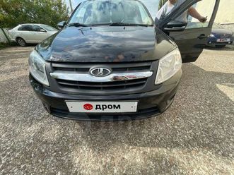 продажа лада гранта, 2015 год в стерлитамаке