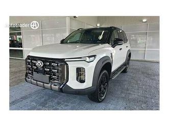 2025 ldv d90 for sale $47,490