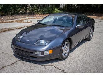 nissan 300 zx