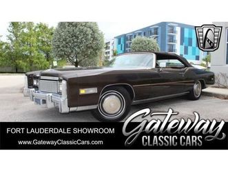 1975 cadillac eldorado