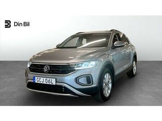 1.5 tsi 150hk dsg / keyless & backkamera