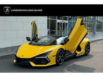 used 2024 lamborghini revuelto coupe