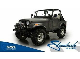1975 jeep cj-5