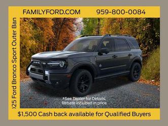 2025 ford bronco sport outer banks