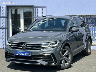 volkswagen tiguan 2.0 tdi 150 cv r-line phase 2 dsg7