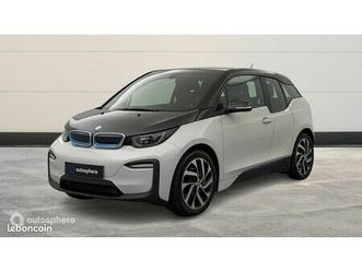 bmw i3 170ch 120ah atelier