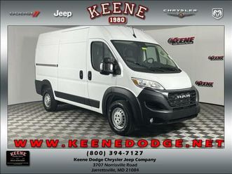 new 2025 ram promaster 2500 tradesman