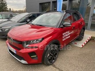 iv 113 max 44 kwh automatique