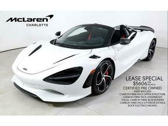 2024 mclaren 750s spider