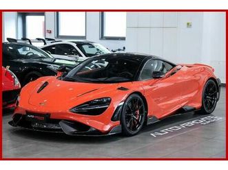 765lt|full carbon spec|