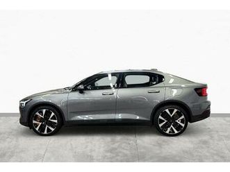 long range dual m. performance plus pilot läder