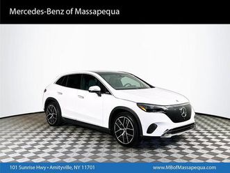 new 2026 mercedes-benz eqe 320 base 4matic