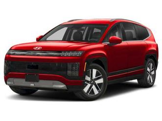 new 2026 hyundai ioniq 9 sel