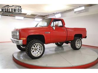 1982 gmc k1500 for sale