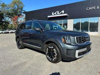 2024 kia telluride s