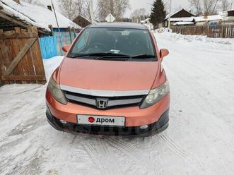 продажа honda airwave, 2005 год в иркутске