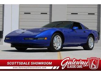 used 1994 chevrolet corvette base