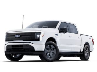 ford f-150 lightning 2025 flash