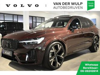 volvo xc60 t8 455pk awd ultra dark | heico | executive | climate | massasge