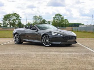 aston martin db9 convertible