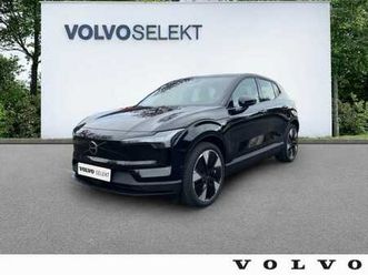 ultra single extended range électrique